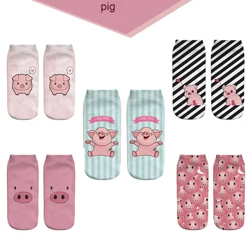 2018 Neue 3D Gedruckt rosa Pigling Tier Pet Mini Schwein lustige nette Baumwolle kurze Knöchel Socken für Frauen Damen harajuku koreanische Socken