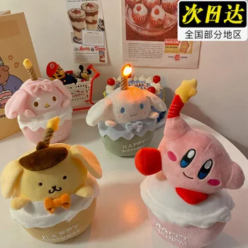 Sanrio Mymelody Star Kirby Singen Puppe Cinnamoroll Plüsch Geburtstag Kuchen Plüsch Spielzeug Musik Leuchtenden Licht-Kerze-Anime-Zubehör