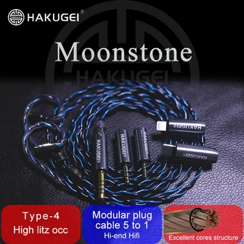 HAKUGEI Mondstein litz 6NOCC hifi Kopfhörer Austauschbare MMCX 0.78 3 zu 1 für Zeitlose S12 Kato